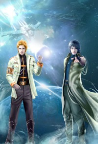 《兽人的宝藏》