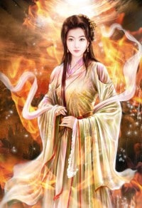 大悲咒