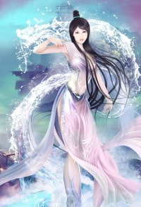 白富美的上门女婿