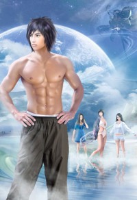 穿成恶毒炮灰另类出道爆红了/纨绔少爷在秀综吊打C位爆红了