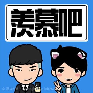 日久见人心（原版+修改版）